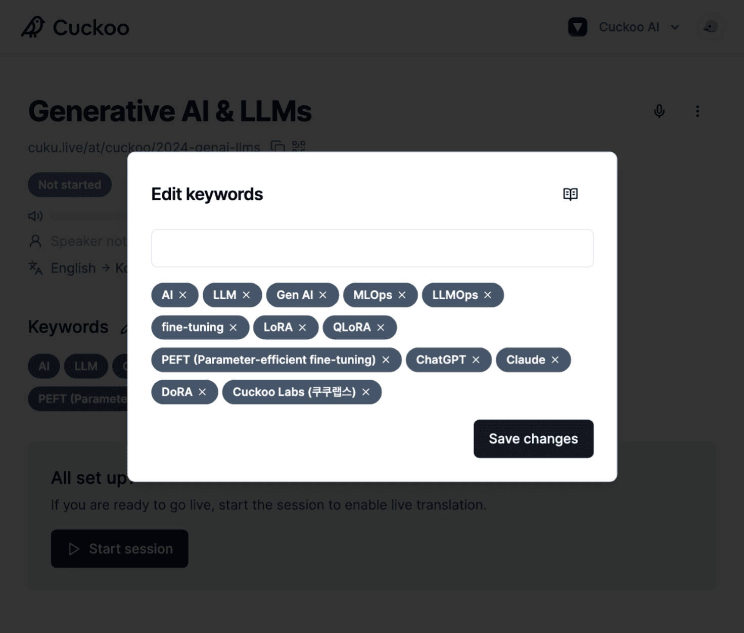 Cuckoo's Edit keywords dialog with AI and LLM terms added to a session