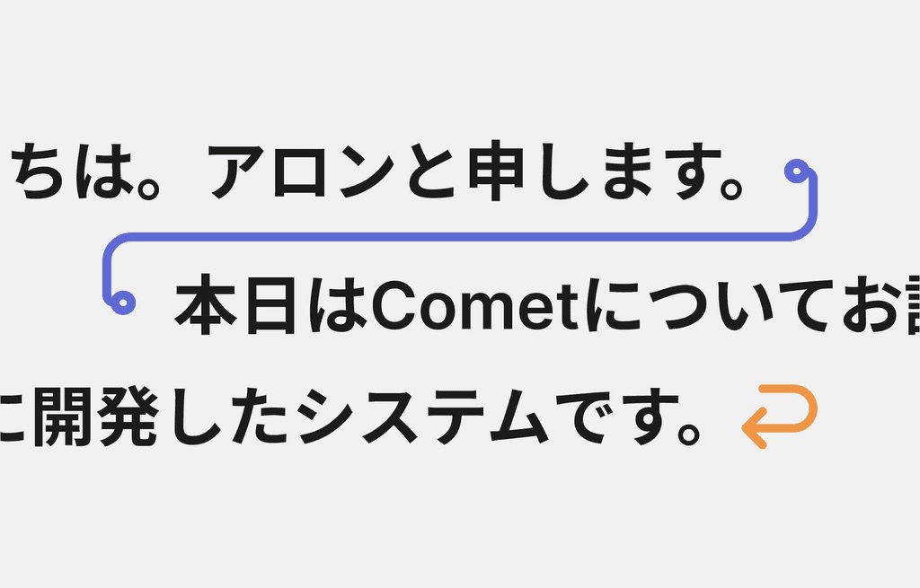 Segmentation sémantique